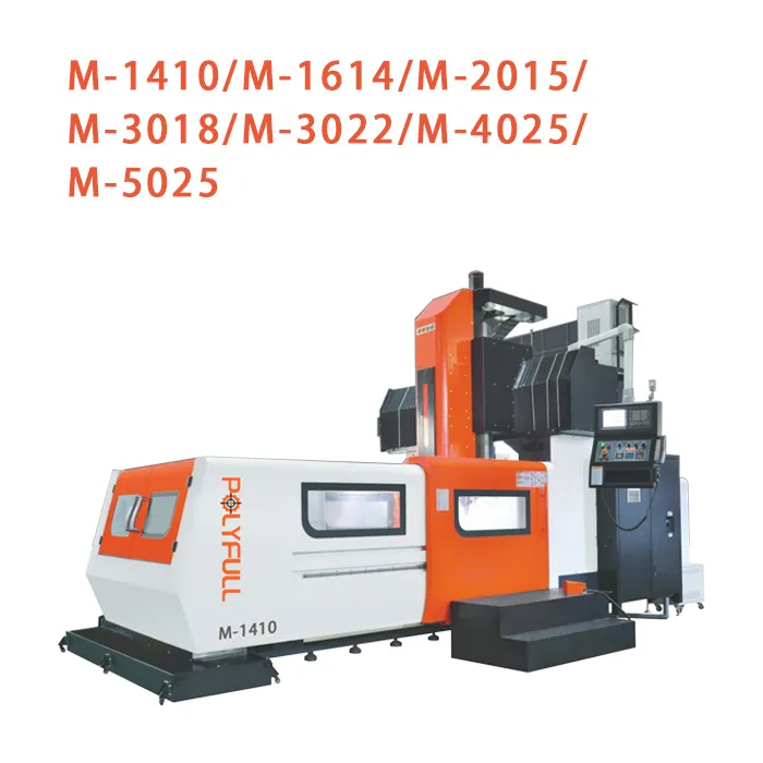 High Rigidity Hard Rail Machining Center